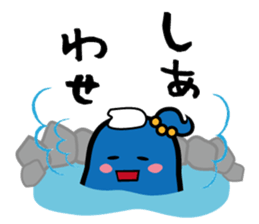 Boy child care support sticker #11708473