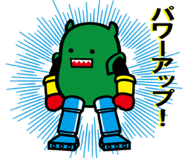 Boy child care support sticker #11708474