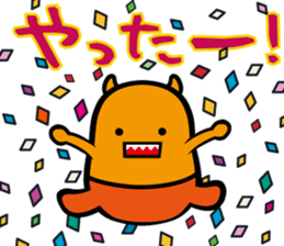 Boy child care support sticker #11708476