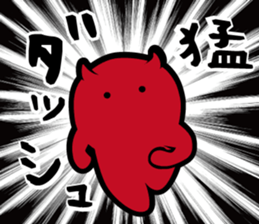 Boy child care support sticker #11708477