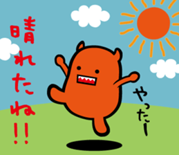 Boy child care support sticker #11708479