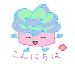succulent plants's family sticker #11708602