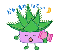 succulent plants's family sticker #11708605