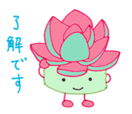succulent plants's family sticker #11708606