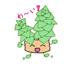 succulent plants's family sticker #11708610