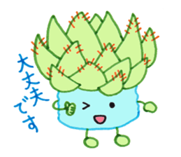 succulent plants's family sticker #11708614