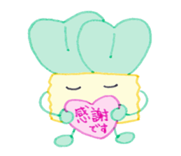 succulent plants's family sticker #11708615