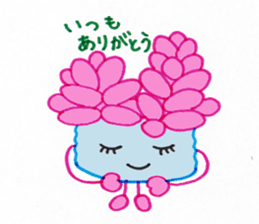 succulent plants's family sticker #11708618