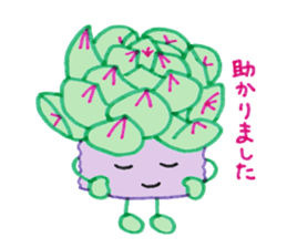 succulent plants's family sticker #11708620