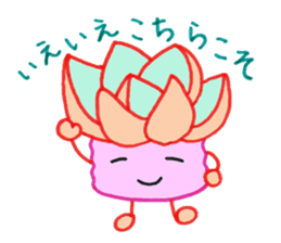 succulent plants's family sticker #11708621