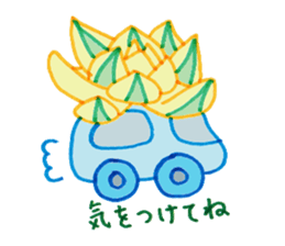 succulent plants's family sticker #11708623