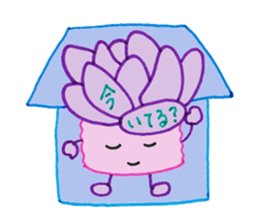 succulent plants's family sticker #11708629