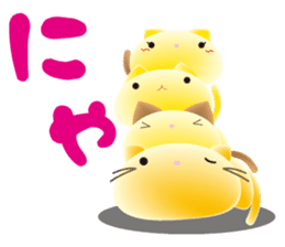 mochi-koneko -2- sticker #11708760