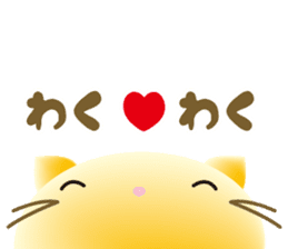 mochi-koneko -2- sticker #11708765