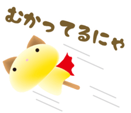 mochi-koneko -2- sticker #11708770