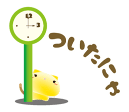 mochi-koneko -2- sticker #11708771