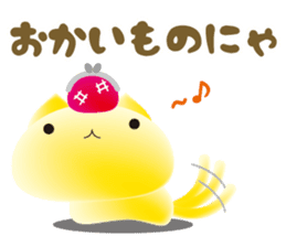 mochi-koneko -2- sticker #11708777