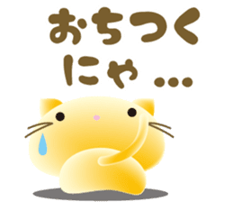 mochi-koneko -2- sticker #11708783