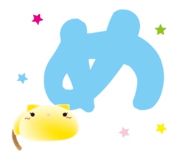 mochi-koneko -2- sticker #11708793