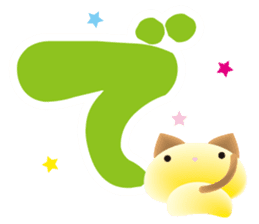 mochi-koneko -2- sticker #11708794