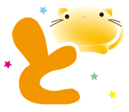 mochi-koneko -2- sticker #11708795