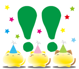 mochi-koneko -2- sticker #11708797