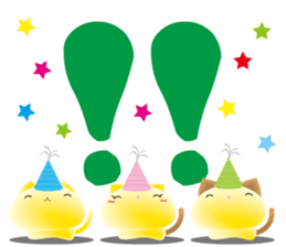 mochi-koneko -2- sticker #11708797