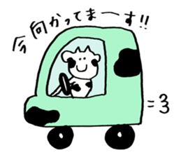 Mo-mo-chan sticker #11709322