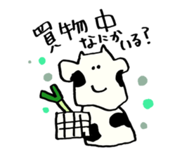 Mo-mo-chan sticker #11709326