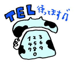 Mo-mo-chan sticker #11709331