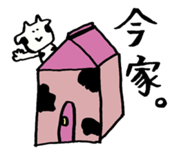 Mo-mo-chan sticker #11709333