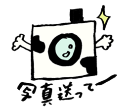 Mo-mo-chan sticker #11709343