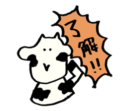 Mo-mo-chan sticker #11709344