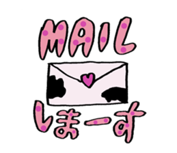 Mo-mo-chan sticker #11709347