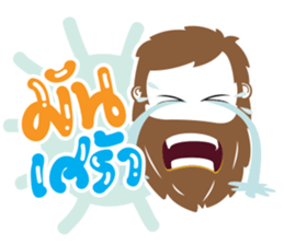 HIPSTER YOYzYOYz sticker #11709385