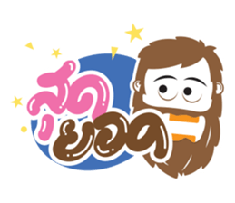 HIPSTER YOYzYOYz sticker #11709390