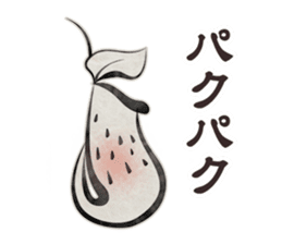 old Japanese-style Character 3 sticker #11709405