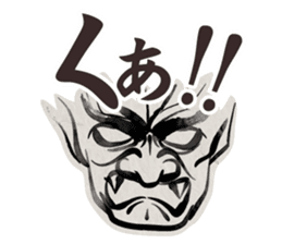 old Japanese-style Character 3 sticker #11709417