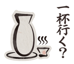 old Japanese-style Character 3 sticker #11709421