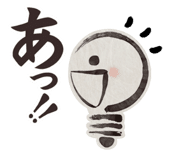old Japanese-style Character 3 sticker #11709422