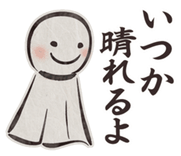 old Japanese-style Character 3 sticker #11709425