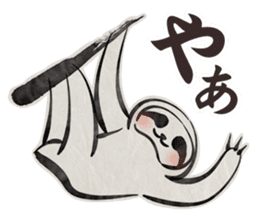 old Japanese-style Character 3 sticker #11709438