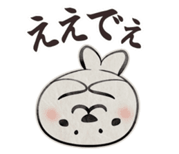 old Japanese-style Character 3 sticker #11709439