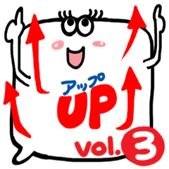 A pictograph Reaction (English).3