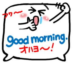 A pictograph Reaction (English).3 sticker #11709441