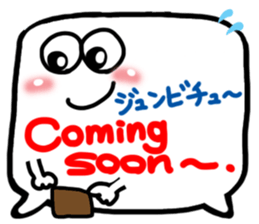 A pictograph Reaction (English).3 sticker #11709442