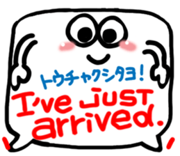 A pictograph Reaction (English).3 sticker #11709444