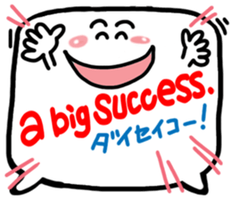 A pictograph Reaction (English).3 sticker #11709447