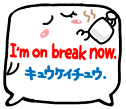 A pictograph Reaction (English).3 sticker #11709448