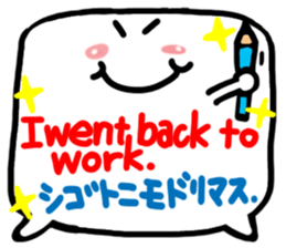 A pictograph Reaction (English).3 sticker #11709449